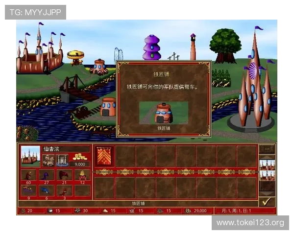 PS电游中的经典游戏推荐,回味童年时光的最佳选择与体验 PS电游中的经典游戏推荐,回味童年时光的最佳选择与体验