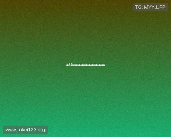 凯时k8国际首页：如何注册登录及享受丰富的线上博彩娱乐