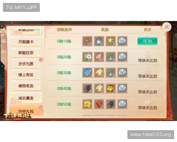 全新ag捕鱼电子活动开启,丰富奖励等你来挑战夺取丰厚礼包 全新ag捕鱼电子活动开启,丰富奖励等你来挑战夺取丰厚礼包