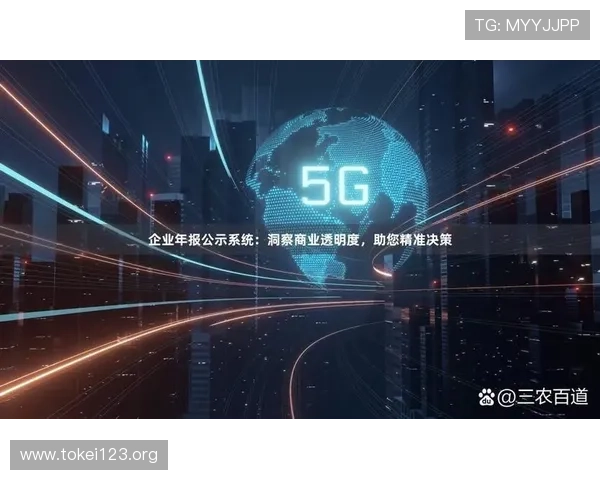 凯发 天生赢家:开启属于你的辉煌人生新篇章 凯发 天生赢家:开启属于你的辉煌人生新篇章