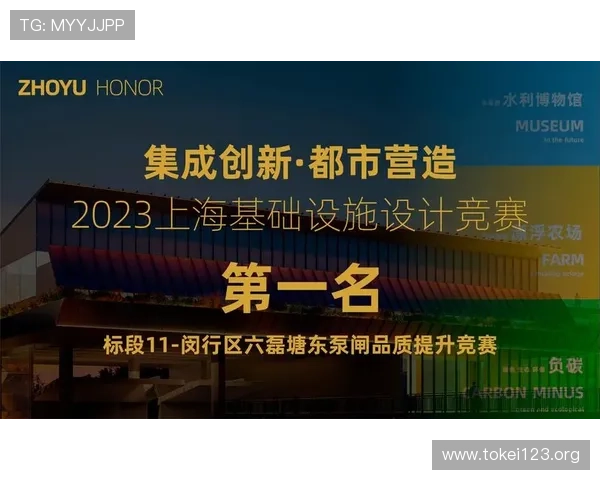 凯发旗舰厅官方地址电话：确保安全娱乐体验的官方地址与联系方式全攻略