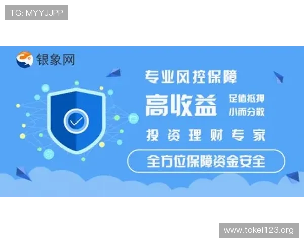 如何选择合适的快3彩票平台:安全与收益并重 如何选择合适的快3彩票平台:安全与收益并重