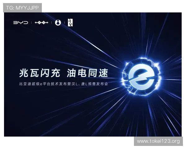 天生赢家一触即发凯发：如何在关键时刻把握机会实现逆转