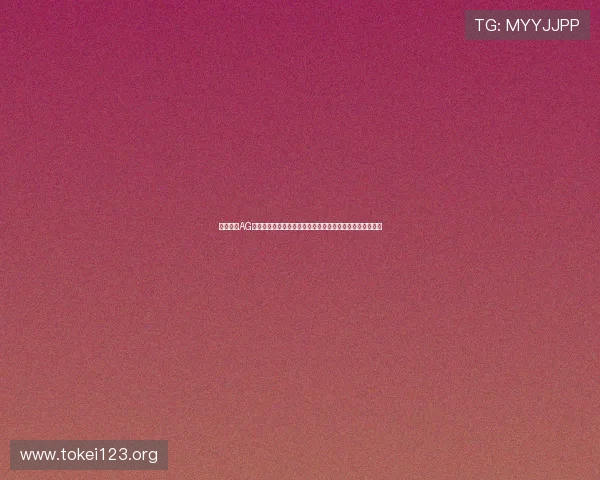 快速进入AG国际地址登录入口的详细步骤，让你轻松开启精彩投注体验