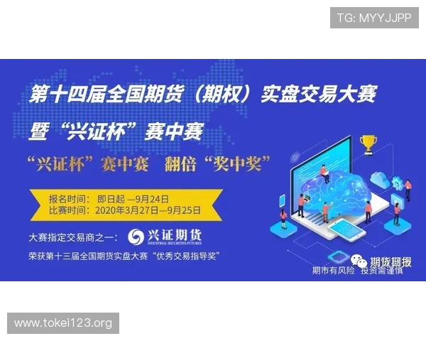 探寻凯发竞咪百家乐的游戏策略,助你轻松赢得丰厚奖金 探寻凯发竞咪百家乐的游戏策略,助你轻松赢得丰厚奖金
