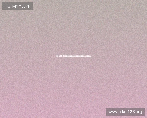 凯发k8k8官网首页登录:优化登录体验的最新技术应用介绍 凯发k8k8官网首页登录:优化登录体验的最新技术应用介绍