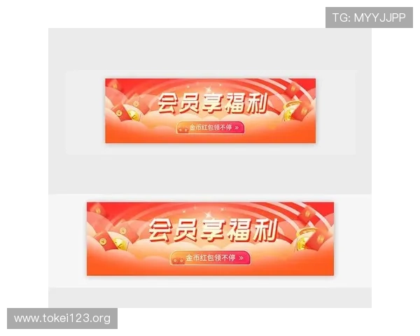 K8凯发VIP:开启尊贵会员专属福利与优质服务体验 K8凯发VIP:开启尊贵会员专属福利与优质服务体验