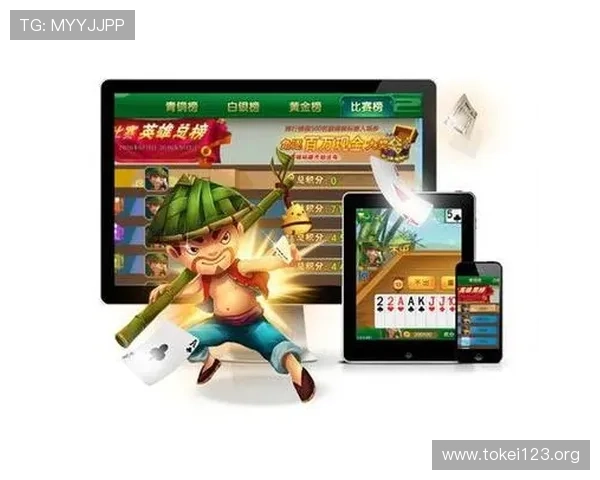 凯发app官网登录游戏种类丰富，涵盖体育、棋牌、电子等多样选择