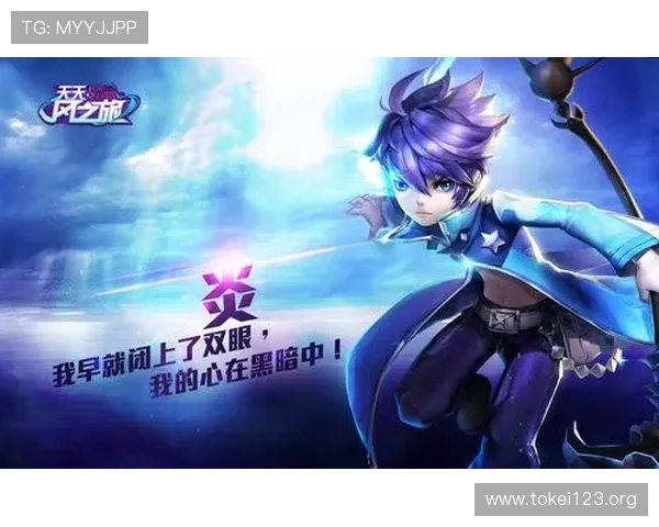 使用凯发旗舰客户端下载，快速注册登录，开启你的精彩游戏之旅