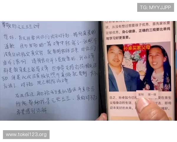 凯发娱乐登陆平台用户评价与反馈,真实玩家体验分享帮助你做出选择 凯发娱乐登陆平台用户评价与反馈,真实玩家体验分享帮助你做出选择
