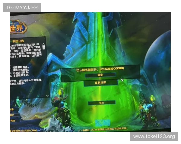 k8官网登录页面无法访问怎么办？多种解决方案帮助你顺利进入游戏世界