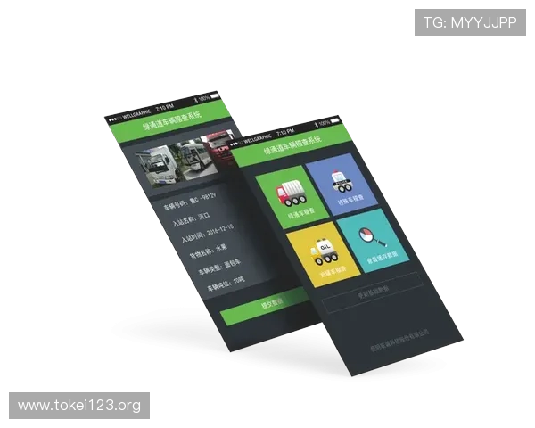 K8凯发官网注册后可以参与的最新促销活动一览
