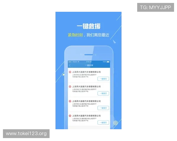 K8体育网站的移动端体验优化与多平台同步操作指南