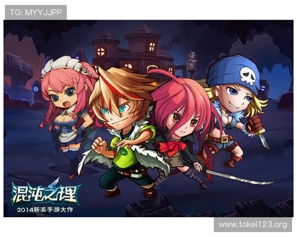 凯发一触即发中国区官方网站最新公告与游戏资讯全面解析 凯发一触即发中国区官方网站最新公告与游戏资讯全面解析