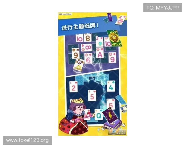 三公纸牌游戏规则详解与技巧攻略帮助玩家轻松掌握玩法