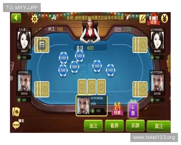 全面解析牛牛三公的规则与策略提升你的游戏胜率 全面解析牛牛三公的规则与策略提升你的游戏胜率