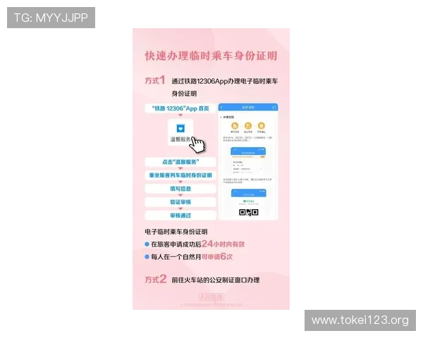 凯发血战骰宝最佳投注策略推荐提升盈利的实用技巧