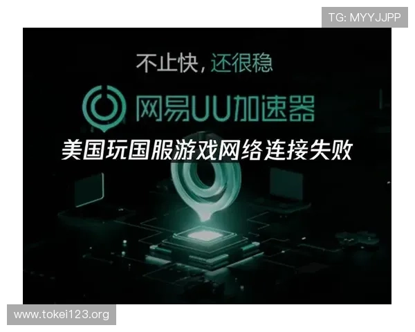 凯发娱乐国际登录常见问题解答，解决玩家在登录过程中遇到的各种技术难题