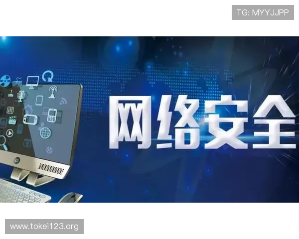 K8AG旗舰厅的安全保障措施，确保每一位玩家的资金与信息安全