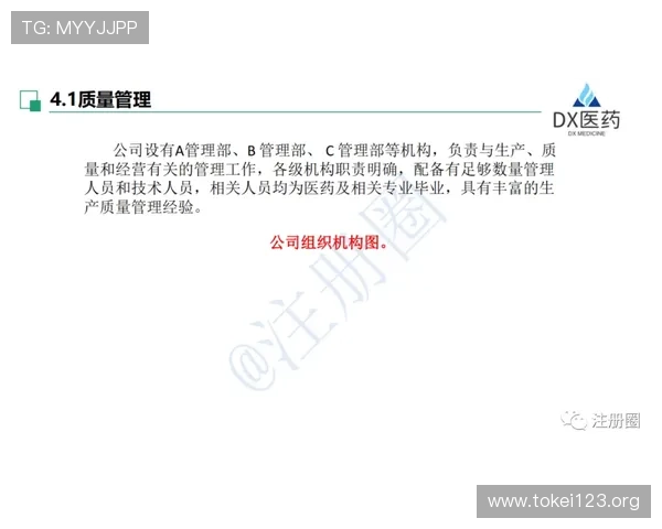 凯发开户送88的注意事项：新手注册前必须了解的关键点
