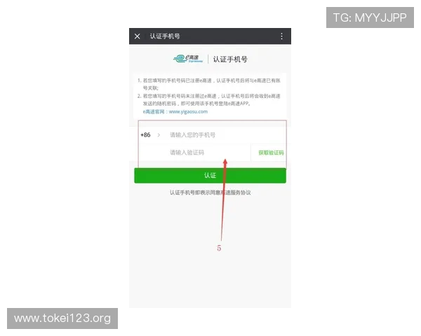 凯发入口最新登录入口地址更新及常见登录问题解决方案详解 凯发入口最新登录入口地址更新及常见登录问题解决方案详解