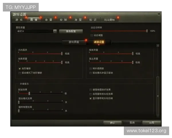 如何在k8官网上快速找到你感兴趣的游戏内容,提升游戏体验效率 如何在k8官网上快速找到你感兴趣的游戏内容,提升游戏体验效率