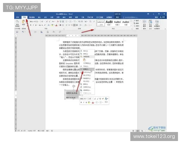 如何解决凯发集团网页版登录不了的问题?实用技巧与操作步骤解析 如何解决凯发集团网页版登录不了的问题?实用技巧与操作步骤解析