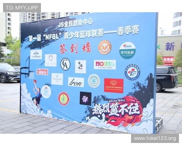 开运体育入口助力运动爱好者实现梦想,开启幸运运动人生新阶段 开运体育入口助力运动爱好者实现梦想,开启幸运运动人生新阶段