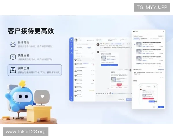 凯发手机版官网引入智能客服系统,提升用户咨询与服务效率 凯发手机版官网引入智能客服系统,提升用户咨询与服务效率