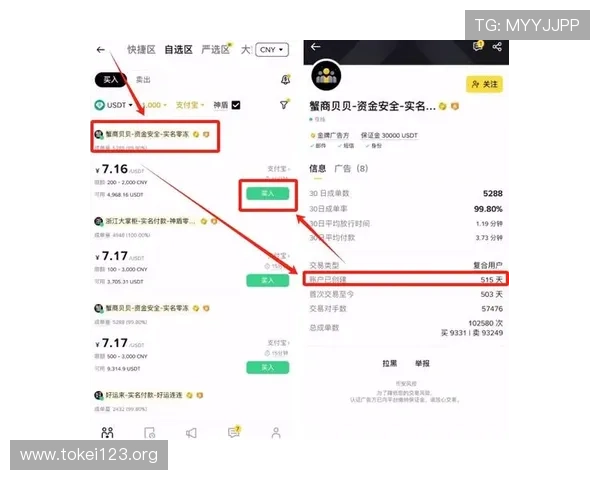 凯发游戏平台的支付方式多样化，方便玩家快速充值与提现