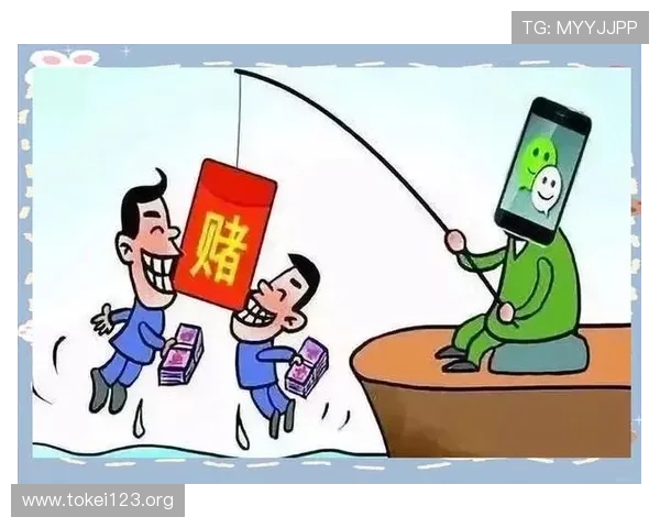 线上赌博网站的安全风险与防范措施详解帮助玩家识别和避免陷阱