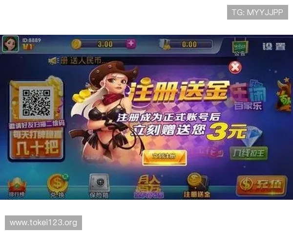 凯发电游平台官网游戏种类介绍，涵盖老虎机、棋牌、真人娱乐等多样玩法