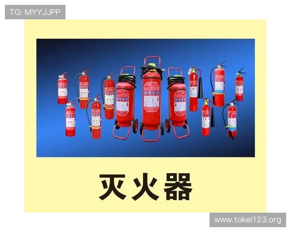 K8凯发官网网页版安全稳定登录指南与最新玩法介绍 K8凯发官网网页版安全稳定登录指南与最新玩法介绍