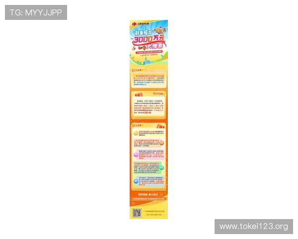 K8线上官网最新版本全面上线,带你体验极致游戏乐趣与丰富福利 K8线上官网最新版本全面上线,带你体验极致游戏乐趣与丰富福利