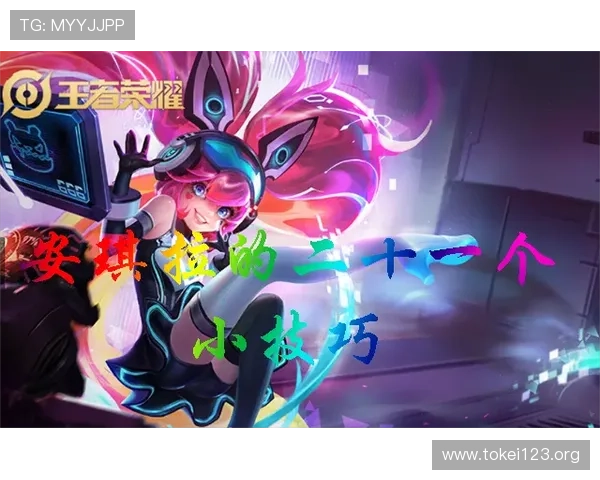 凯发入口最新登录方式详解确保玩家快速进入游戏环境的实用技巧