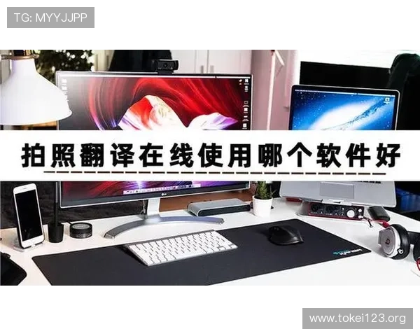 k8官网体育app下载安装后常见问题及解决方案,帮助用户快速排除使用障碍 k8官网体育app下载安装后常见问题及解决方案,帮助用户快速排除使用障碍