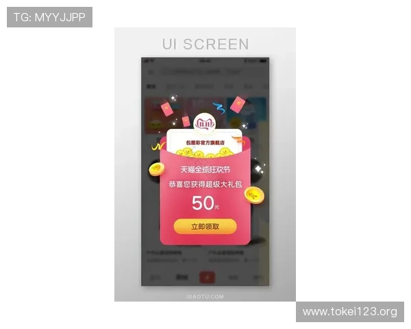 凯发直播客户端官网最新优惠活动与福利礼包,丰富直播资源助力主播快速成长与粉丝互动 凯发直播客户端官网最新优惠活动与福利礼包,丰富直播资源助力主播快速成长与粉丝互动