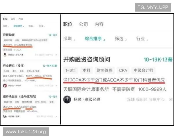 凯发旗舰厅注册平台官网下载详细指南帮助新手快速注册登录畅享丰富游戏内容与优惠福利 凯发旗舰厅注册平台官网下载详细指南帮助新手快速注册登录畅享丰富游戏内容与优惠福利