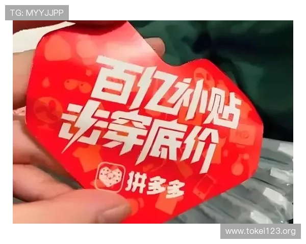 凯发线上手机客户端官网推出丰富的优惠活动，增强用户粘性促进平台持续发展