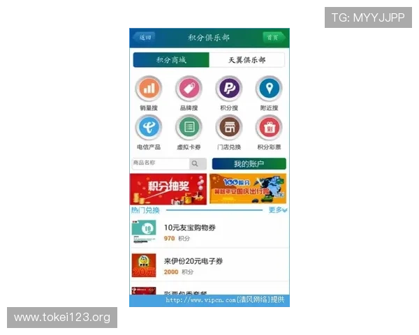 凯发旗舰厅登录免费下载安装官网提供专业的客服支持保障用户权益