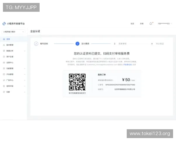 凯发直播注册登录入口在哪查找最全官方入口地址及操作流程介绍