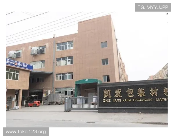 快速查询凯发官方旗舰店地址的实用技巧与最新官方信息介绍 快速查询凯发官方旗舰店地址的实用技巧与最新官方信息介绍
