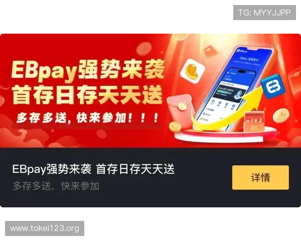 最新K8凯发国际app下载链接，官方正版确保游戏安全无忧