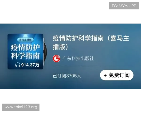 解决凯发旗舰厅会员登录不成功的常见问题及预防措施指南 解决凯发旗舰厅会员登录不成功的常见问题及预防措施指南