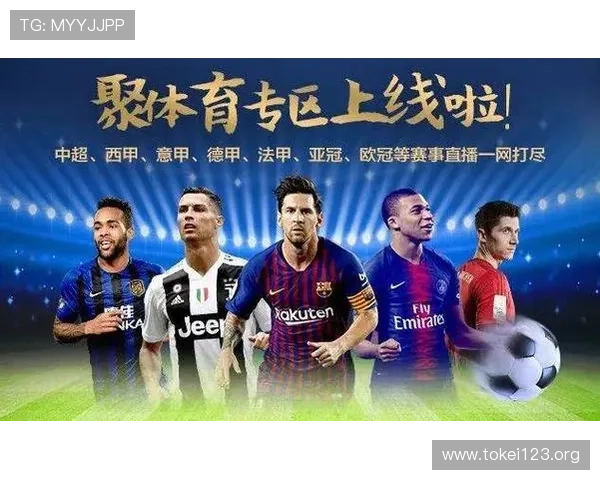 选择vsport体育平台的理由，了解其优质的赛事资源、高清直播和便捷的观看体验