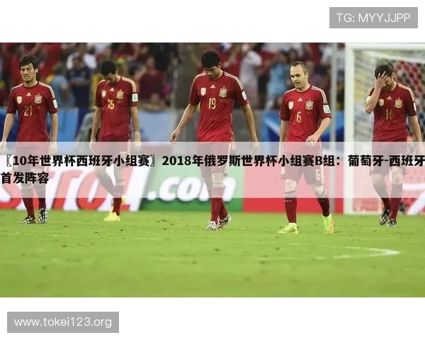 世界杯南非对阵韩国比赛阵容预测与战术分析全面解析 世界杯南非对阵韩国比赛阵容预测与战术分析全面解析