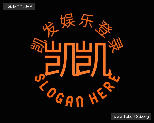 关于凯发娱乐登录